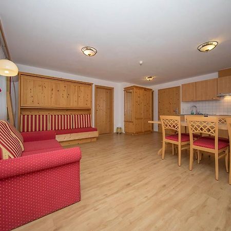 Hubertushof Ferienwohnungen Герлос Екстериор снимка